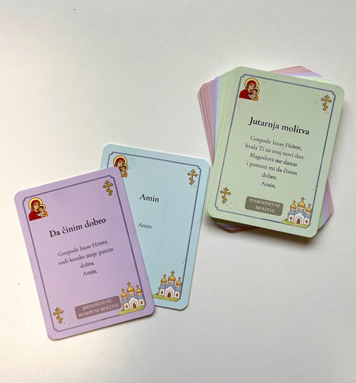 Jeu de cartes - Français/Serbe